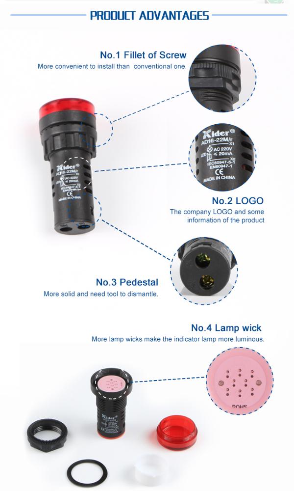 AD16-22SM LED Indicator light with buzzer